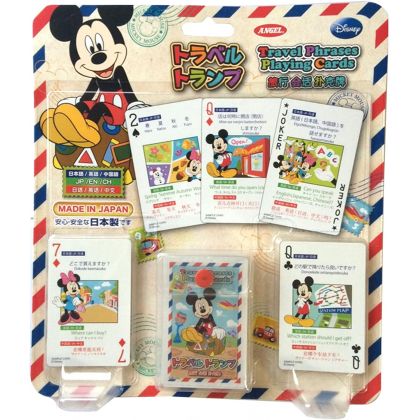 ANGEL Trump - Disney Travel Phrases Playing Cards