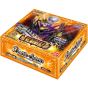 BANDAI - Battle Spirits - Tsurugi Hen Vol. 2 - Cross Crisis Booster Pack BOX BS-20