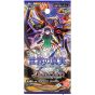 BANDAI - Battle Spirits - Shin Tensei Hen Vol. 1 - Future Truth Booster Pack BOX BS-56