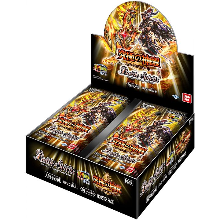 BANDAI - Battle Spirits - Shin Tensei Hen Vol.2 - Never End Story Booster Pack BOX BS-57