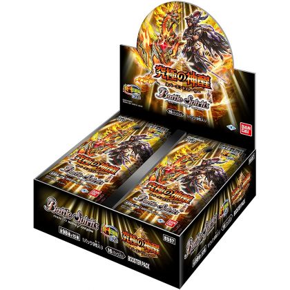 BANDAI - Battle Spirits - Shin Tensei Hen Vol.2 - Never End Story Booster Pack BOX BS-57