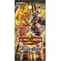 BANDAI - Battle Spirits - Shin Tensei Hen Vol.2 - Never End Story Booster Pack BOX BS-57