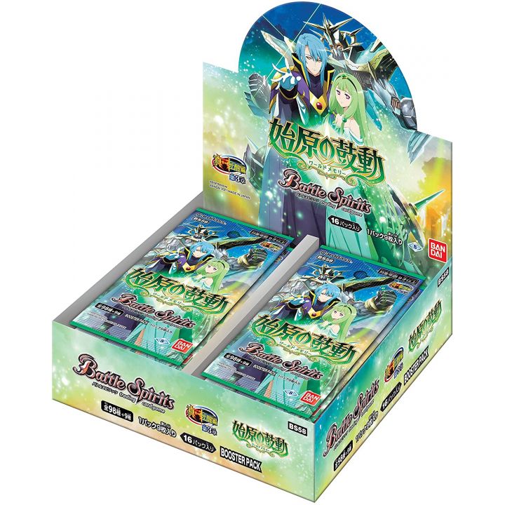 BANDAI - Battle Spirits - Shin Tensei Hen Vol.3 - World Memory Booster Pack BOX BS-58