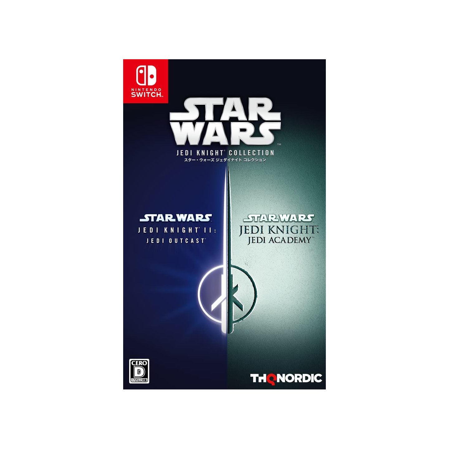 STAR WARS™ Jedi Knight: Jedi Academy for Nintendo Switch - Nintendo Official Site