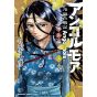 Angolmois - Genkou Kassenki - Hakata-hen vol.5 - Kadokawa Comics Ace