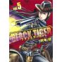 BLACK TIGER vol.5 - Young Jump Comics