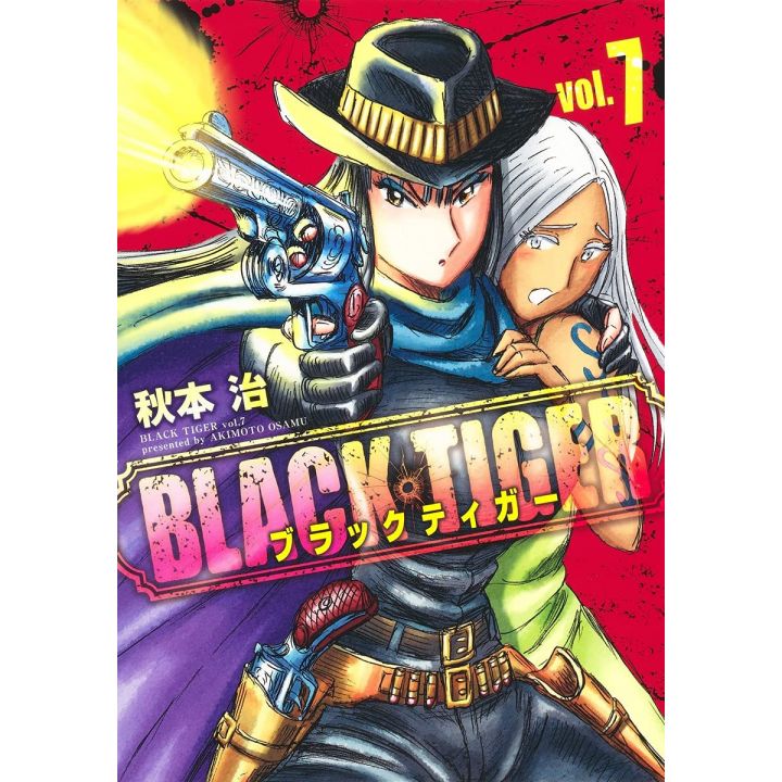 BLACK TIGER vol.7 - Young Jump Comics