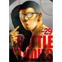 Battle Studies vol.29 - Morning Kodansha Comics (version japonaise)