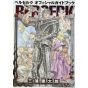 Berserk Official Guide Book - Young Animal Comics (japanese version)