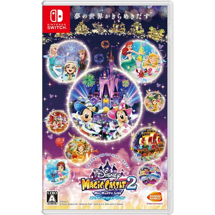 BANDAI NAMCO - Disney Magic Castle: My Happy Life 2 (Enchanted Edition) for Nintendo Switch
