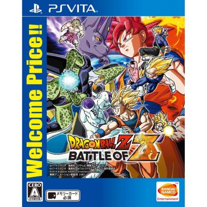 Dragon Ball Z Battle of Z Welcome Price !! PS Vita SONY PLAYSTATION