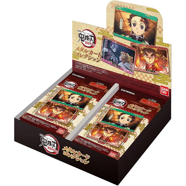 BANDAI Kimetsu no Yaiba (Demon Slayer) - Metal Card Collection BOX