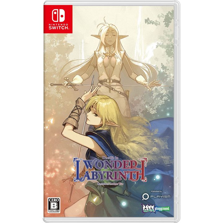 PLAYISM - Record of Lodoss War: Deedlit in Wonder Labyrinth for Nintendo Switch