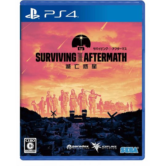 SEGA - Surviving The Aftermath (Metsubo Wakusei) for Sony Playstation PS4