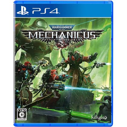 Kalypso Media - Warhammer 40,000: Mechanicus for Sony Playstation PS4