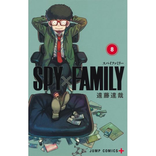 SPY×FAMILY vol.8 - Jump Comics