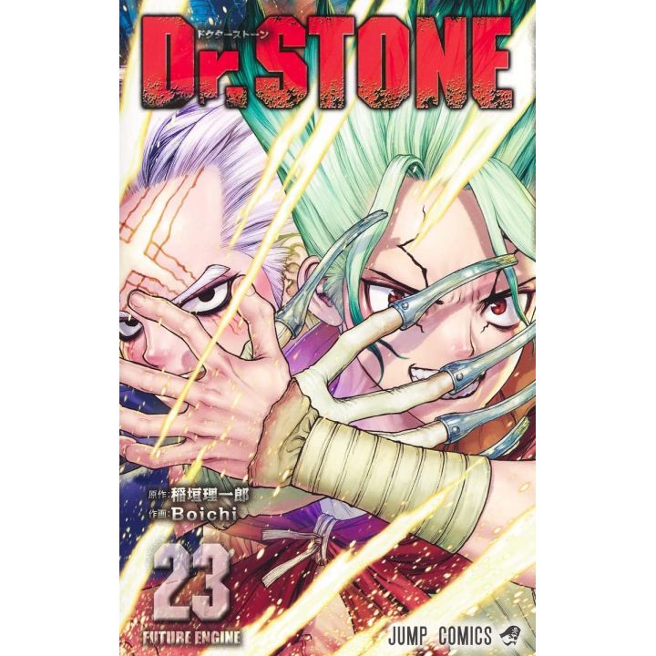 Dr.STONE vol.23 - Jump Comic