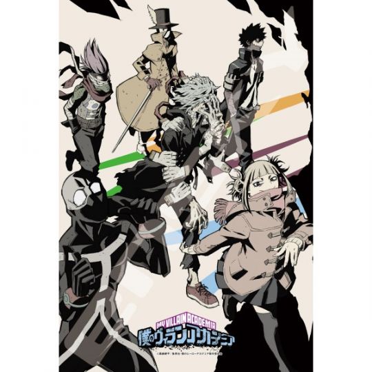 ENSKY - MY HERO ACADEMIA My Villain Academia - 300 Piece Jigsaw Puzzle 300-1903