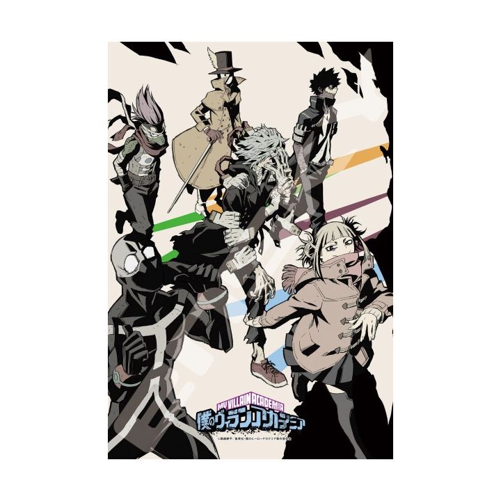 ENSKY - MY HERO ACADEMIA My Villain Academia - 300 Piece Jigsaw Puzzle 300-1903