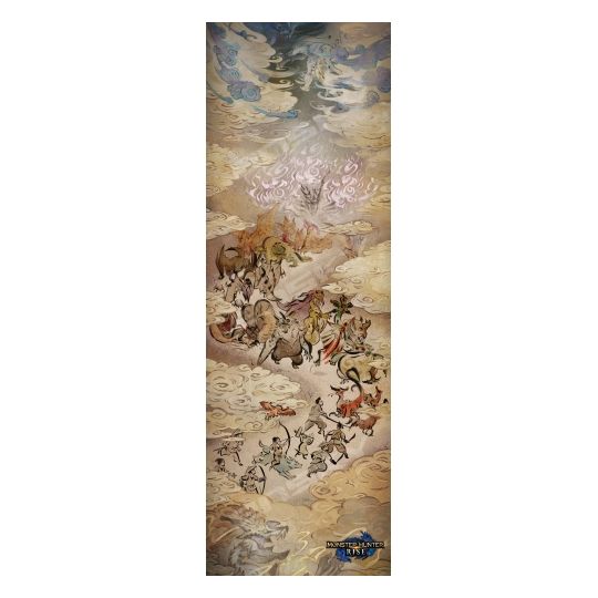 ENSKY - MONSTER HUNTER Rise - 950 Piece Jigsaw Puzzle 950-52