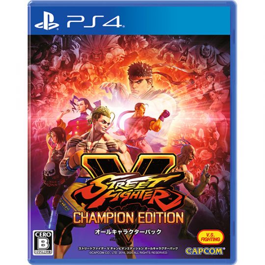 CAPCOM - Street Fighter V Champion Edition Pack de todos los personajes para Sony Playstation PS4