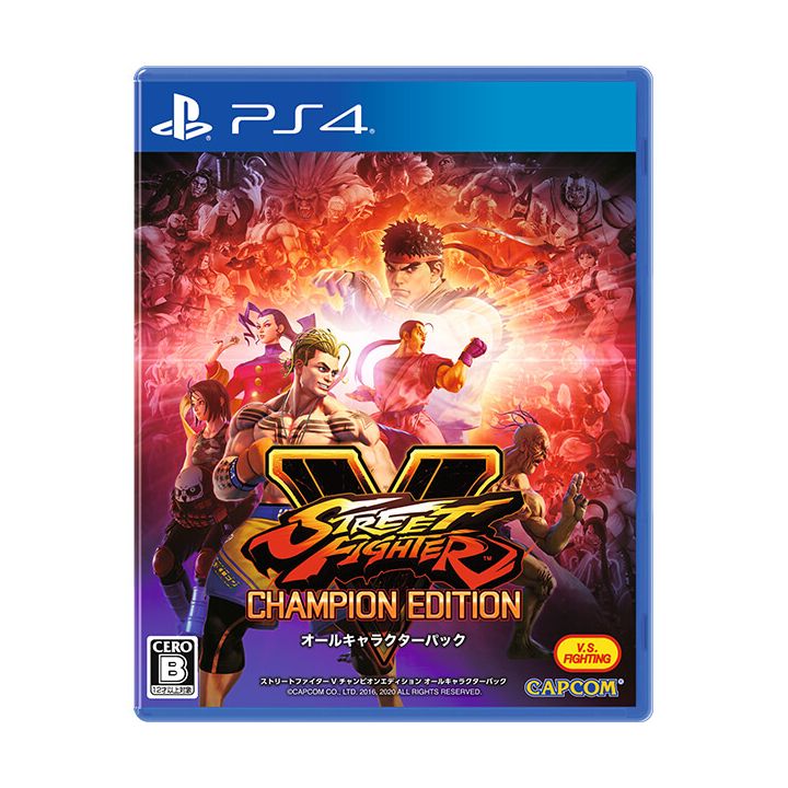 CAPCOM - Street Fighter V Champion Edition All Characters Pack for Sony  Playstation PS4