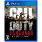 SIE Sony Interactive Entertainment - Call of Duty Vanguard para Sony Playstation PS4