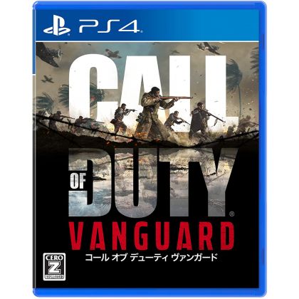 SIE Sony Interactive Entertainment - Call of Duty Vanguard for Sony Playstation PS4