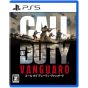 SIE Sony Interactive Entertainment - Call of Duty Vanguard for Sony Playstation PS5