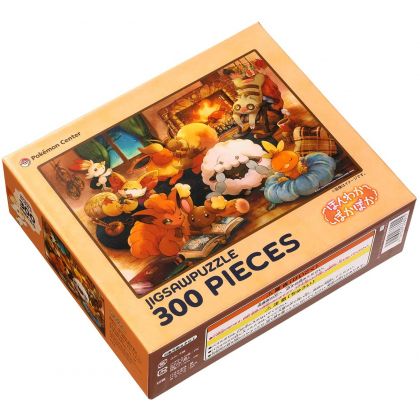 POKEMON CENTER - Warm & Cosy - 300 Piece Jigsaw Puzzle