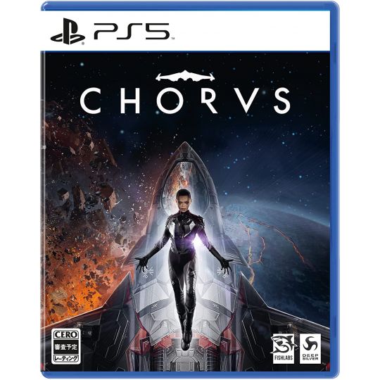 KOCH MEDIA - CHORUS for Sony Playstation PS5