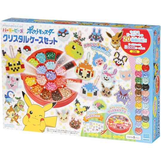 KAWADA - Pokemon Perler Beads - Crystal Case Set