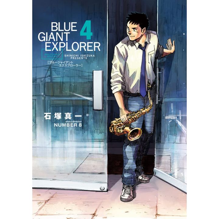 Blue Giant Explorer vol.4 - Big Comics Special