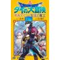 Dragon Quest - Dai no Daiboken Yuusha Aban to Gokuen no Maou vol.3