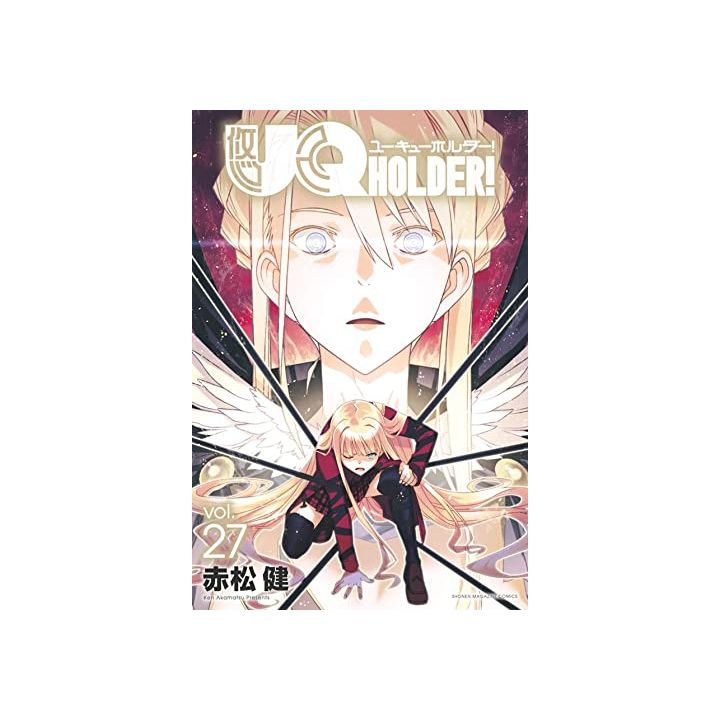 UQ Holder! Magister Negi Magi! 2 vol.27 - Kodansha Comics