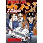 Tobaku Datenroku Kaiji: 24 Oku Dasshutsu-hen vol.14 - Young Magazine