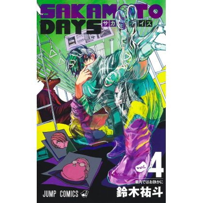 Sakamoto Days vol.4 - Jump Comics