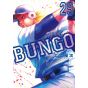 BUNGO vol.29 - Young Jump Comics