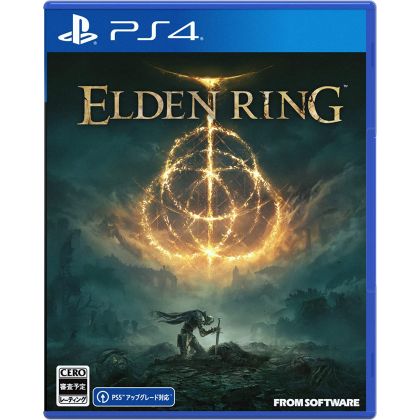 FromSoftware - ELDEN RING for Sony Playstation PS5