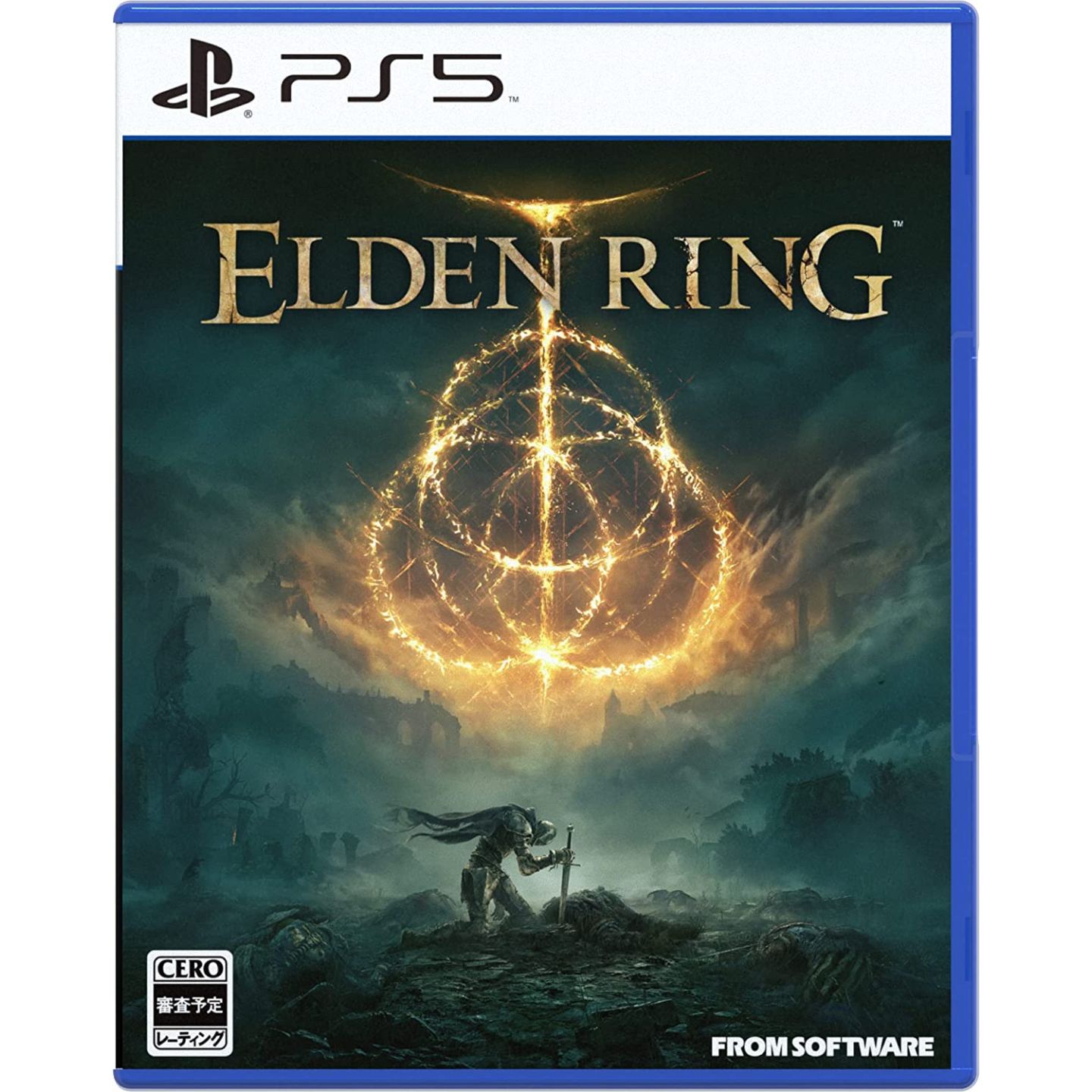 Sony compra parte da FromSoftware, estúdio de Elden Ring