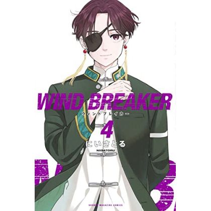 WIND BREAKER vol.4 - Kodansha Comics