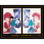 Rurouni Kenshin - Episode 1 Reproduction Manuscripts BOX