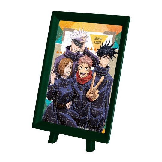 ENSKY - JUJUTSU KAISEN Mame Jigsaw Puzzle 150 pièces MA-64