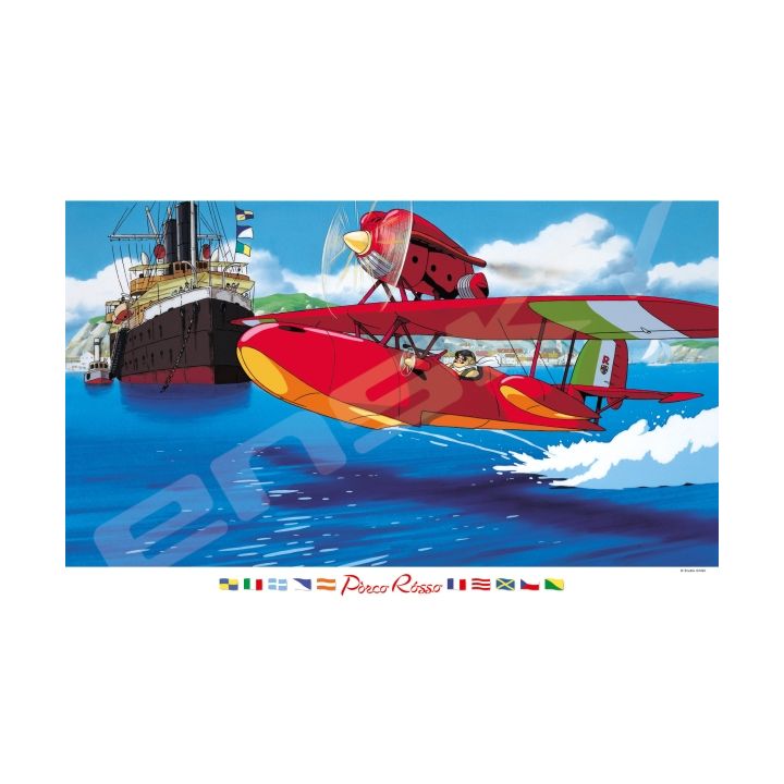 ENSKY - GHIBLI Porco Rosso - Jigsaw Puzzle 1000 pièces 1000-273