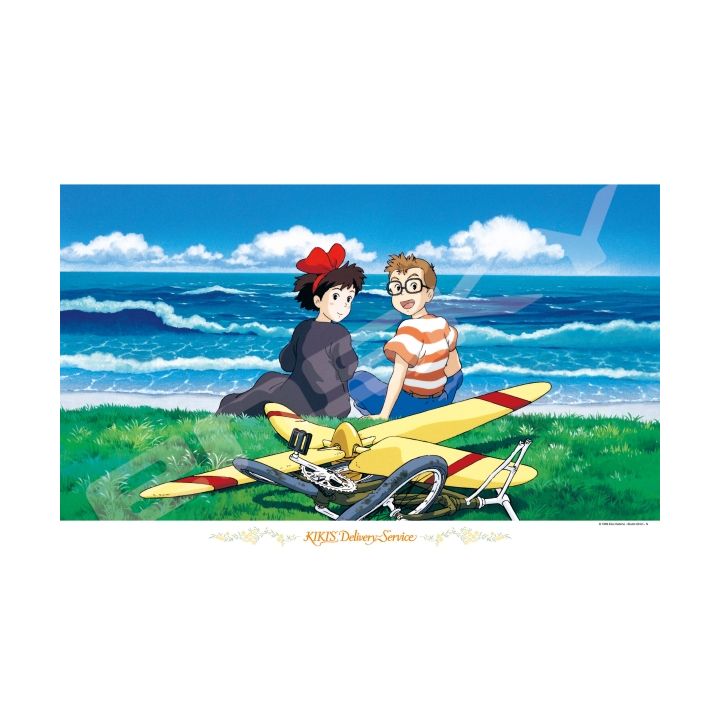 ENSKY - GHIBLI Kiki La Petite Sorcière - Jigsaw Puzzle 1000 pièces 1000-272