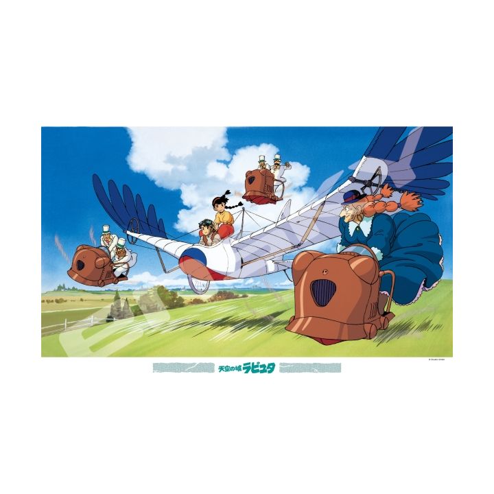 ENSKY - GHIBLI Castle in the Sky - 1000 Piece Jigsaw Puzzle 1000-271