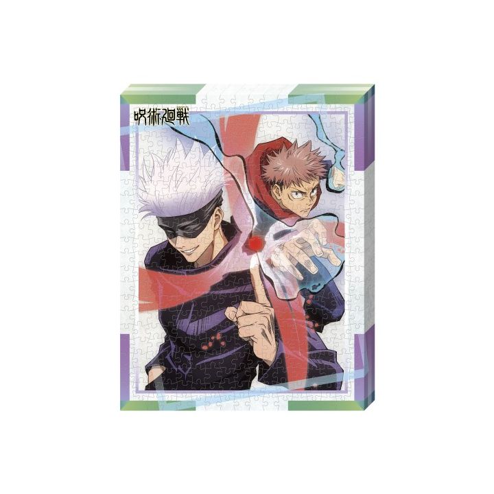 ENSKY - JUJUTSU KAISEN 366 Piece Artboard Jigsaw Puzzle ATB-39