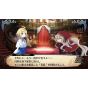 Nippon Ichi Software - Laberinto de la Galeria: Coven of Dusk para Nintendo Switch