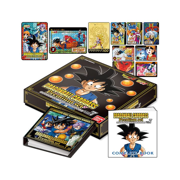 BANDAI - Dragon Ball Carddass Premium Set Vol.7 (Dragon Ball Z & Dragon Ball GT)