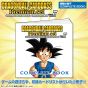 BANDAI - Dragon Ball Carddass Premium Set Vol.7 (Dragon Ball Z & Dragon Ball GT)